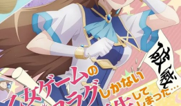 邪恶漫画大,颠覆传统，笑破你的幽默神经